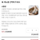 대학동-33 | November, 1-8