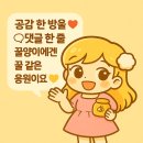 고기가살살녹소 | [도봉 방학 맛집] 👨‍👩‍👧‍👦추석 가족모임으로 찾은 살살녹소, 고기 퀄리티 인정!🥩