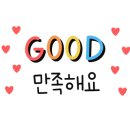 제부어시장 이미지