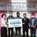 대교동 주민센터 이미지