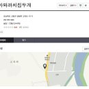 엄마와까치집두개 이미지