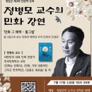 꽃그린 이미지