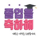 스펀지창의유치원 이미지