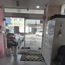 수원-0398 네이버블로그