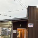 그밥에이반찬 | 이천맛집 이천쌀밥 맛집 밥과 반찬이 무한리필? 강민주의 들밥 본점 내돈내산 후기와 꿀팁까지!