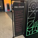 대구 놀거리 이월드 내돈내산 워터워즈 야간권 글로우사파리 후기