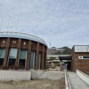 동산돌솥밥 이미지