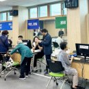 함양읍사무소 이미지