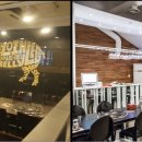 필승인테리어 e뉴스페이퍼