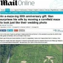 이주산농장 이미지