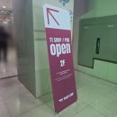 베이스캠프 | 부산 티원 베이스캠프 , 월즈 cgv 우승 감상 후기