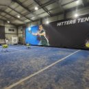 둔전테니스장 이미지