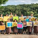 덕평경로당 이미지