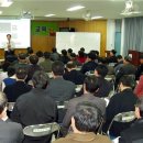 조은경영컨설팅 - 과천시 관문로 143 | 조은경영컨설팅