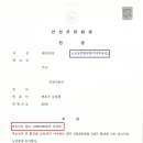 서초디타워 이미지