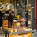 데일리팡부전점 이미지