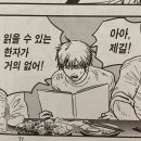 성신목장 | 2025년 9월｜꺼지지 않는 용광로가 되는 법