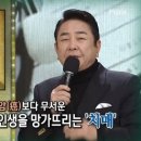 서울경희한의원 이미지