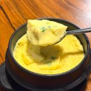 나래해물 | 대구 광코 맛집 광장코아 나래막창