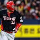 동대문 야채곱창 네이버블로그