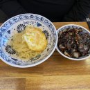 오구반점 - 강북구 수유로 84 | 오구반점