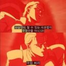 메이크오버라인(영천점)