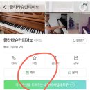 한솔초교 병설유치원 이미지