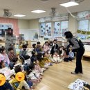 덕인초등학교 병설유치원 이미지