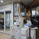 장수꼬리곰탕 화명점 이미지