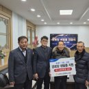 금강마을경로당 이미지