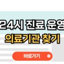 영도구-1 이미지