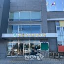 영암군 노인복지관 이미지