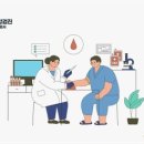 브레인생활건강 이미지