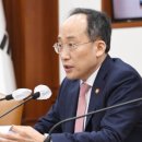 미르건설기계