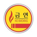 세모와네모 이미지