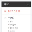 내기 이미지