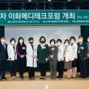 수메디테크 이미지