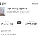 나무랑아이랑 이미지