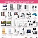 대명마트 이미지