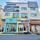 에메랄드공인중개사사무소 이미지