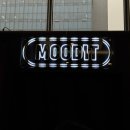 31140-6-85-13 | 뮤지컬 한복입은남자 충아센 1층 13열 4번 후기 : 박은태 카이 페어가 나를 울려,,,