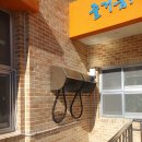 메밀꽃유치원 이미지