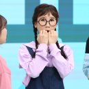 보니하니 이미지