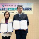 익산시보건소 이미지