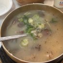 인하제일순대국