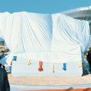 영도상징 절영마상 이미지