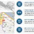 마곡힐스테이트 이미지