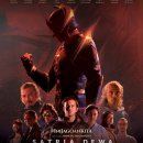 900019 | 영화인도네시아 영화 장르별 제작 흥행 추이 및 변화양상