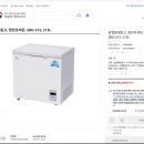 주식회사 정진