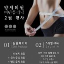 양세의원 이미지